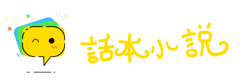 梦想颠倒网